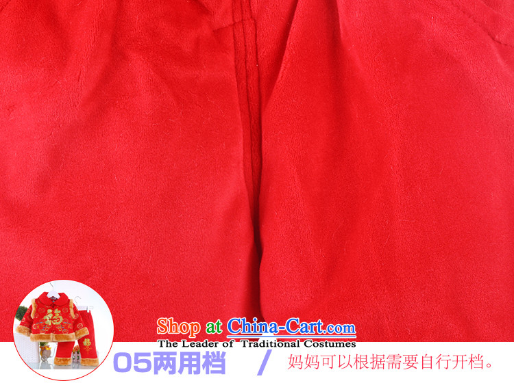 2015 WINTER new children's wear children Tang dynasty boy cotton coat package pure cotton baby clothes gifts red 90 ancient pictures, prices, brand platters! The elections are supplied in the national character of distribution, so action, buy now enjoy more preferential! As soon as possible.