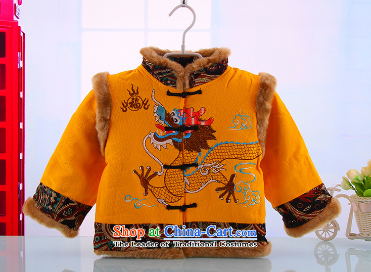 Tang Dynasty boy children for winter baby New Year Kit baby clothes thick cotton goodies winter 1-4 years yellow 110 pictures, prices, brand platters! The elections are supplied in the national character of distribution, so action, buy now enjoy more preferential! As soon as possible.