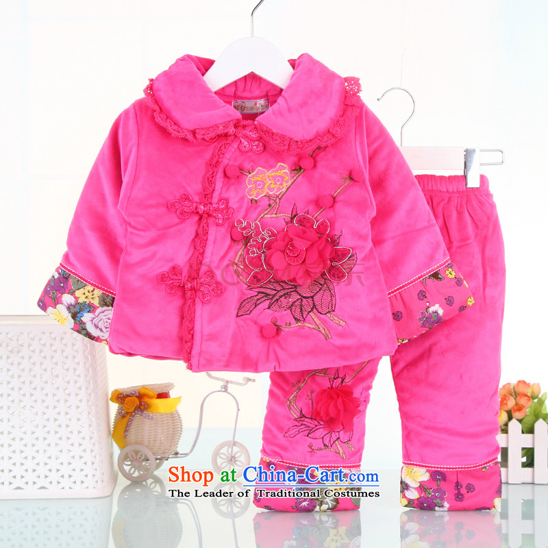 The baby girl Tang dynasty winter coat kit children thick New Year Infant winter clothing pink 73 small and Dodo xiaotuduoduo) , , , shopping on the Internet