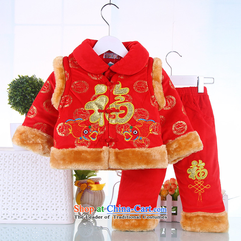 The full moon on your baby infant children Tang dynasty whooping Qingsheng New Year dress Kit Red66