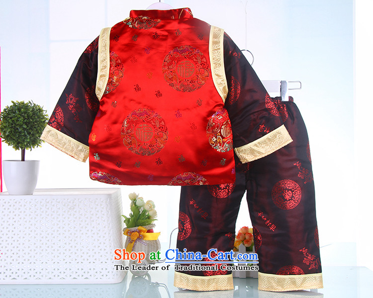 2015 winter clothing new child Tang dynasty boy pure cotton kit age baby blue dress to Birthday 90 pictures, prices, brand platters! The elections are supplied in the national character of distribution, so action, buy now enjoy more preferential! As soon as possible.