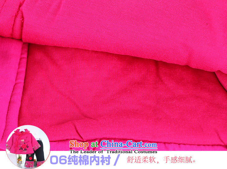 New Year Girls thick winter clothing to celebrate the baby girl Tang Dynasty Package install red cotton baby girl children 110 pictures, prices, brand platters! The elections are supplied in the national character of distribution, so action, buy now enjoy more preferential! As soon as possible.