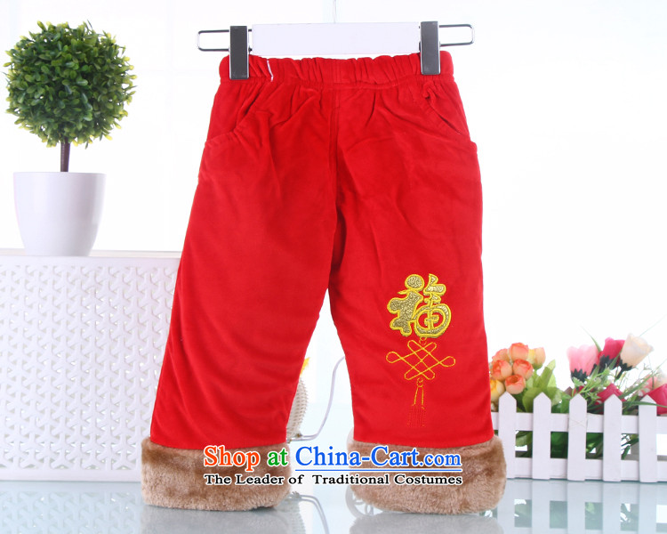 Tang Dynasty children winter baby girl Tang Dynasty Chinese children's wear cotton-Tang Dynasty Chinese New Year holiday services clothes robe red 66 pictures, prices, brand platters! The elections are supplied in the national character of distribution, so action, buy now enjoy more preferential! As soon as possible.