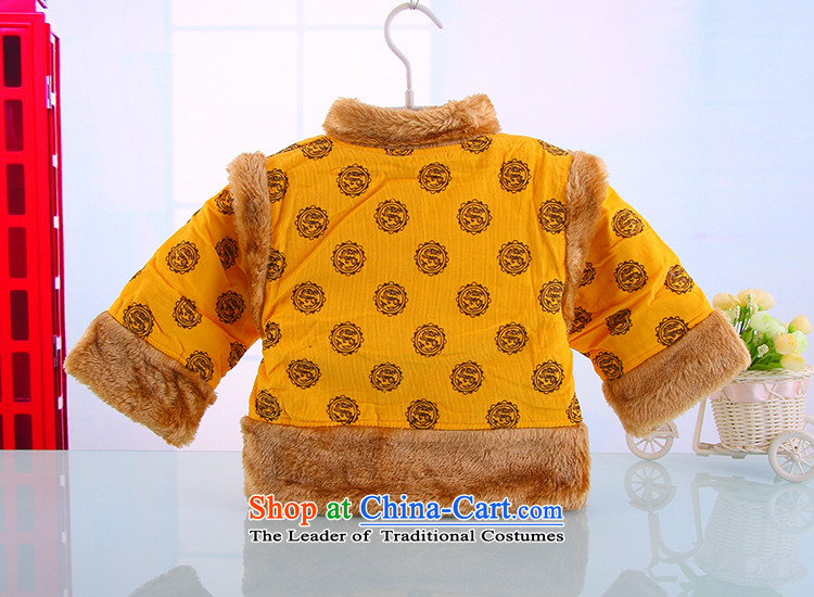 The autumn and winter new girls Tang dynasty female babies autumn and winter baby New Year with infant birthday dress yellow 90 pictures, prices, brand platters! The elections are supplied in the national character of distribution, so action, buy now enjoy more preferential! As soon as possible.