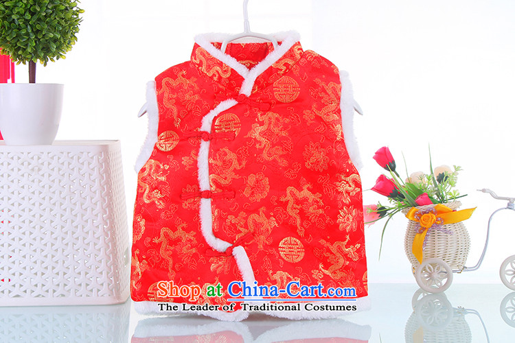 The new 2015 winter thick children Tang dynasty girls under the New Year Infant vest baby vest yellow 73 pictures, prices, brand platters! The elections are supplied in the national character of distribution, so action, buy now enjoy more preferential! As soon as possible.