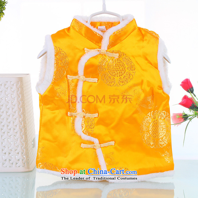 Winter clothes for boys and girls new baby infant vest ma folder vests yellow?80 Tang