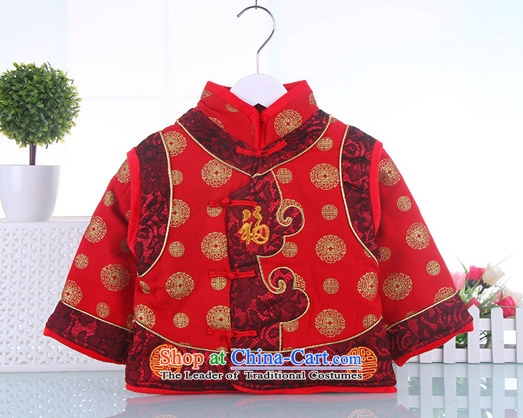 The autumn and winter, girls costume children dress infant kit baby Tang dynasty infant age dress qingsheng gifting red 110 pictures, prices, brand platters! The elections are supplied in the national character of distribution, so action, buy now enjoy more preferential! As soon as possible.