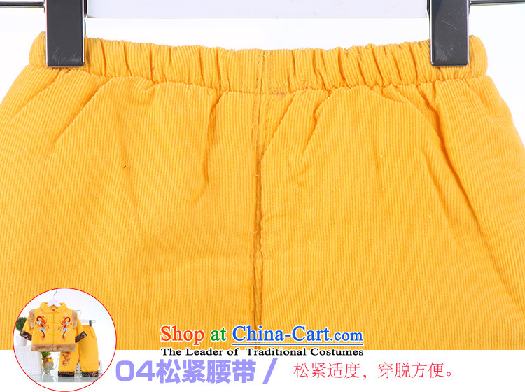 The new year with a 0-2 years old Po- Infant Ãþòâ Kit Yellow 73 pictures of children's wear under the Chinese Lunar New Year, prices, brand platters! The elections are supplied in the national character of distribution, so action, buy now enjoy more preferential! As soon as possible.