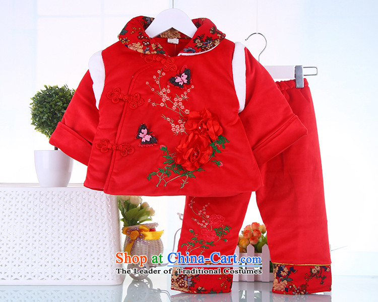 The girl child and of children's wear under the new year winter, Tang Dynasty Winter Han-child baby baby child care of ethnic festive age 80 pictures, price pink, brand platters! The elections are supplied in the national character of distribution, so action, buy now enjoy more preferential! As soon as possible.