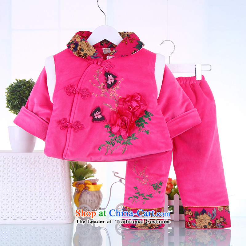 The girl child and of children's wear under the new year winter, Tang Dynasty Winter Han-child baby baby child care of ethnic age 80 PINK festive Bunnies Dodo xiaotuduoduo) , , , shopping on the Internet