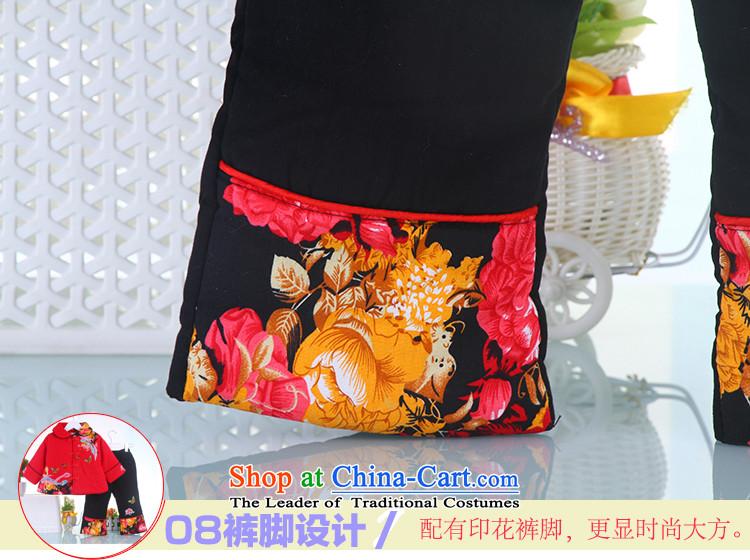 The new small and medium-sized Da Tong Tang dynasty cotton Clip Kit babies aged 100 birthday dress China wind will yellow 100 pictures, prices, brand platters! The elections are supplied in the national character of distribution, so action, buy now enjoy more preferential! As soon as possible.