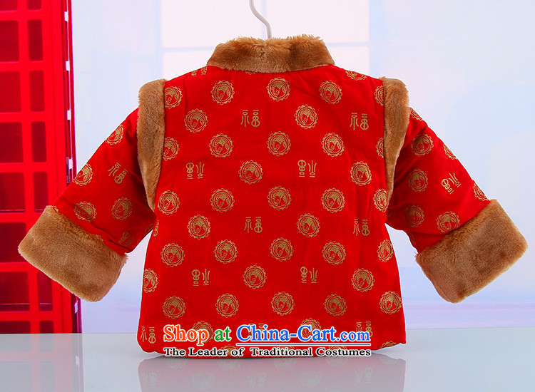 2015 Child prevent children fall/winter Tang dynasty boy thick warm pure cotton age baby New year red 73 pictures, prices, brand platters! The elections are supplied in the national character of distribution, so action, buy now enjoy more preferential! As soon as possible.