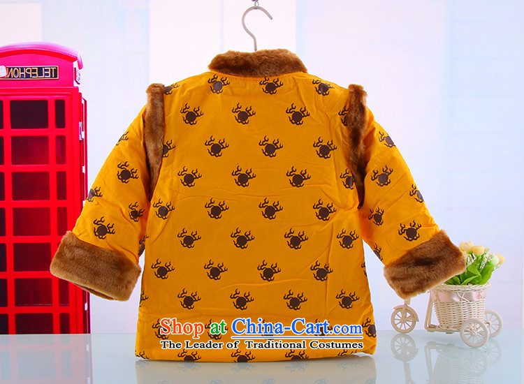 Your baby for winter coats infant winter robe thick cotton coat children Tang dynasty boy ãþòâ 1-7 years red 110 pictures, prices, brand platters! The elections are supplied in the national character of distribution, so action, buy now enjoy more preferential! As soon as possible.
