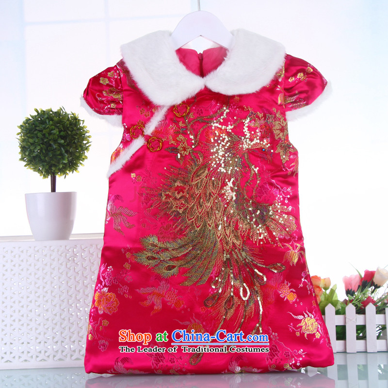 The girl child of autumn and winter Princess of qipao long-sleeved autumn dresses fall inside your baby Korean girls children's wear children Tang dynasty pink?120