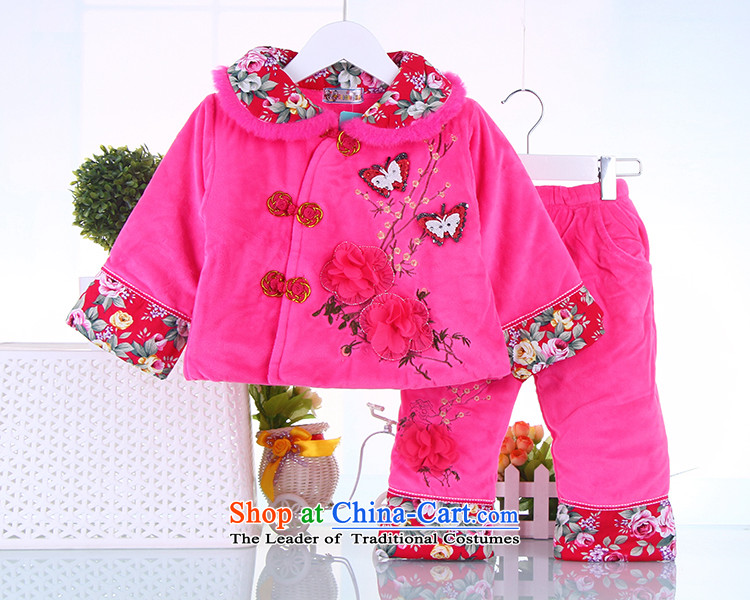 Tang Dynasty children cotton coat Kit Fall/Winter Collections girls under the age of your baby dresses cotton clothing infant children aged 100 services Pink whooping 73 pictures, prices, brand platters! The elections are supplied in the national character of distribution, so action, buy now enjoy more preferential! As soon as possible.