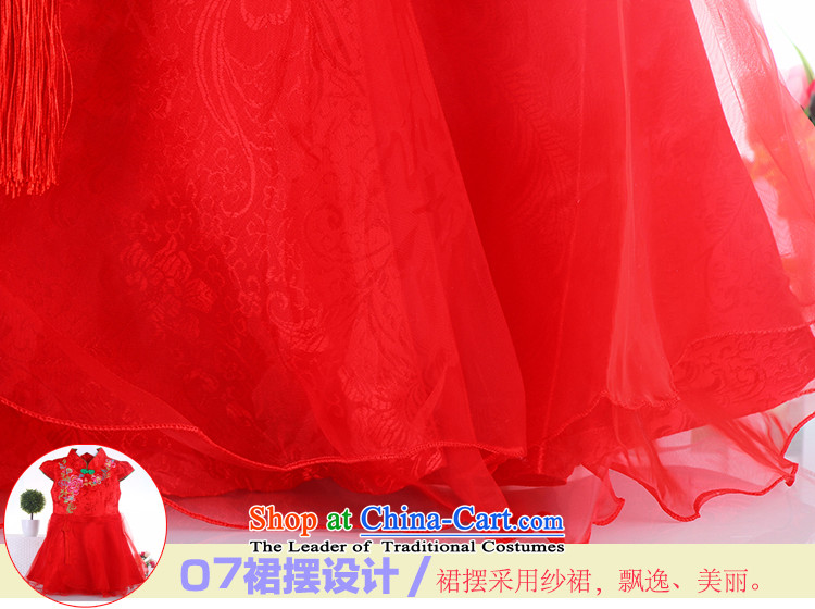 The new Child Tang Gown skirt for winter girls damask dresses cheongsam dress Princess Pearl guzheng will red 130 pictures, prices, brand platters! The elections are supplied in the national character of distribution, so action, buy now enjoy more preferential! As soon as possible.