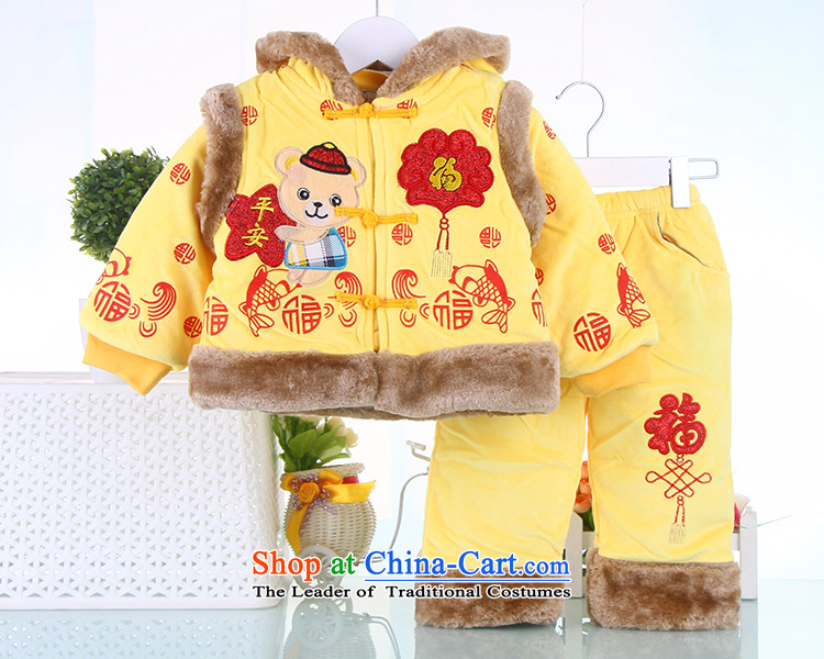 The new baby boy baby years Tang dynasty dress of autumn and winter clothing full moon boy children Kit Tang Red 66 pictures, prices, brand platters! The elections are supplied in the national character of distribution, so action, buy now enjoy more preferential! As soon as possible.