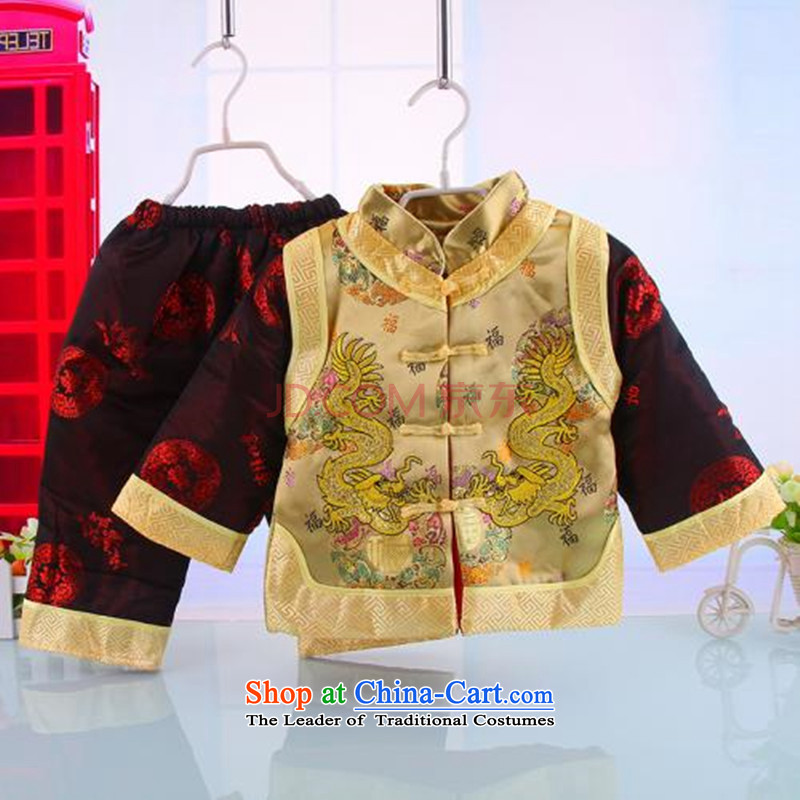 Tang Dynasty children boy Tang Gown of autumn and winter cotton coat Kit 4 infant age-old baby hundreds dress Red73