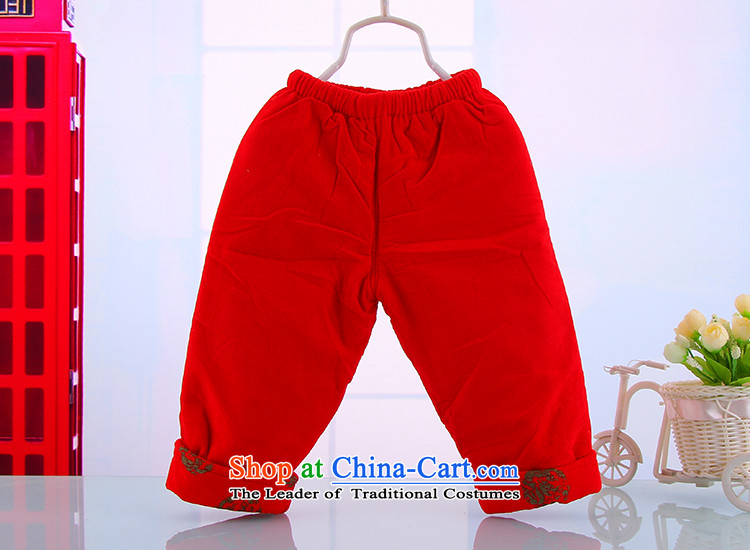 The Chinese Lunar New Year festive infant garment and Tang dynasty New Year winter baby boy winter coat Kit Yellow 66 pictures, prices, brand platters! The elections are supplied in the national character of distribution, so action, buy now enjoy more preferential! As soon as possible.