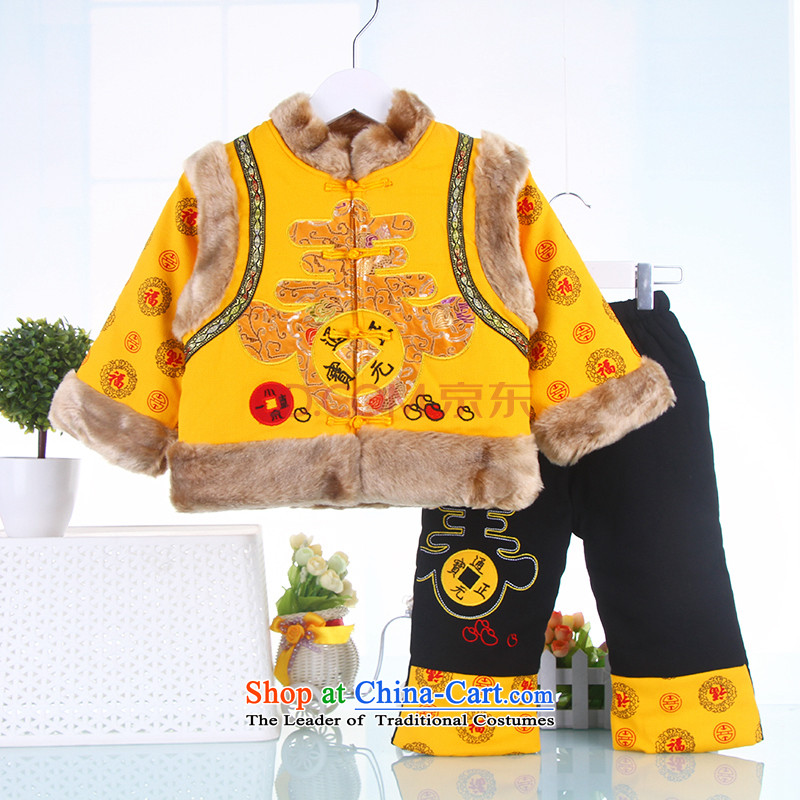 Tang Dynasty infant winter cotton coat long-sleeved children jackets with infant and child baby grasp the full moon week men and women dress Yellow 90