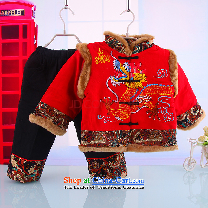 The autumn and winter new Tang Dynasty Package children infant boys and girls 100 days baby birthday dress age thick two kits?1-4 years red?110