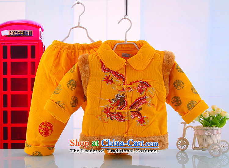 Boys and Girls autumn and winter clothing ãþòâ male baby infant children sets the Tang dynasty, lint-free 66 pictures, price yellow, brand platters! The elections are supplied in the national character of distribution, so action, buy now enjoy more preferential! As soon as possible.