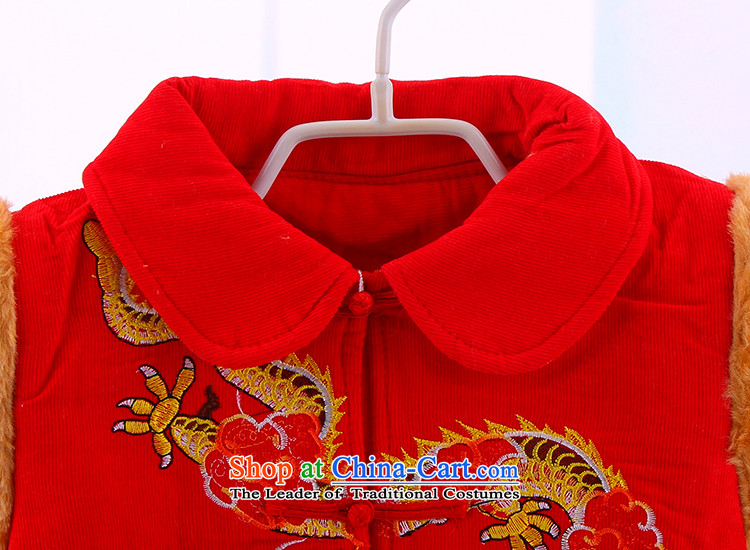 New Year infant children's wear cotton clothing Tang dynasty 2013 new boys thick winter clothing kids baby Kit Yellow 66 pictures, prices, brand platters! The elections are supplied in the national character of distribution, so action, buy now enjoy more preferential! As soon as possible.