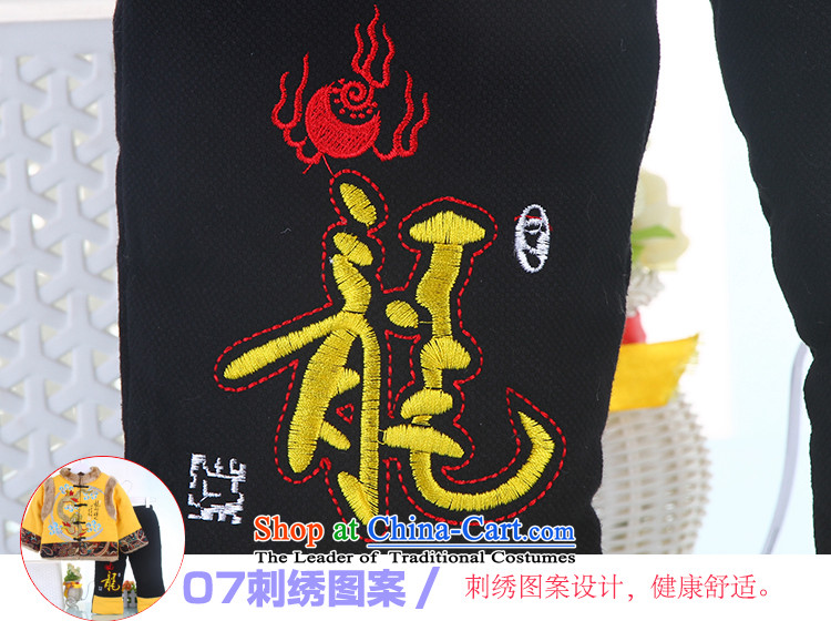 The baby boy winter Tang dynasty and infant children happy new year age dragon embroidered ãþòâ Kit 3 red 110 pictures, prices, brand platters! The elections are supplied in the national character of distribution, so action, buy now enjoy more preferential! As soon as possible.