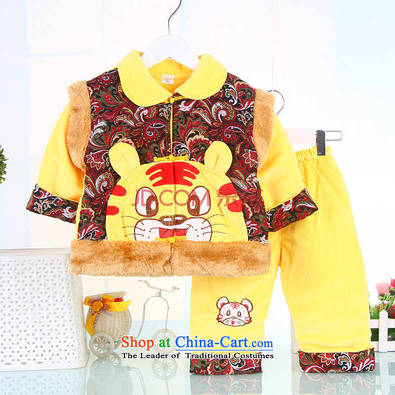 Infant Tang Dynasty Package during the spring and autumn) Month Service hundreds-year-old men and women serving cotton coat winter baby package 0 to 2 years would be 73 yellow and Dodo xiaotuduoduo small) , , , shopping on the Internet