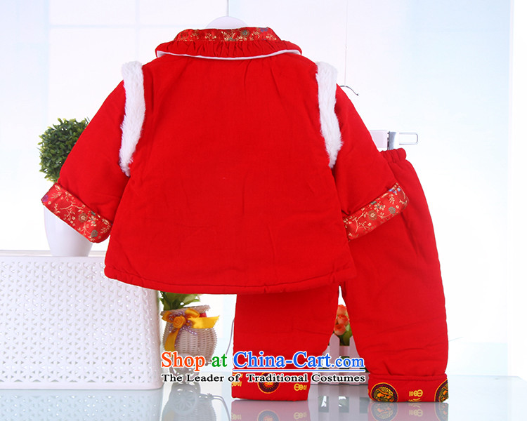 Tang Dynasty child male and winter clothing kit thick baby Tang dynasty pink 100 pictures, prices, brand platters! The elections are supplied in the national character of distribution, so action, buy now enjoy more preferential! As soon as possible.