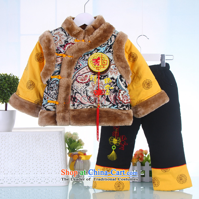 Children Winter Tang dynasty winter clothing China wind boy Tang clamp unit load new year-old baby birthday dress kit 1-2-3-4-5-6 Age Yellow 90