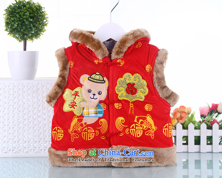 Tang Dynasty baby clothes for men and women over 100 years old infant age dress autumn and winter whooping) children long-sleeved Kit Yellow 73 pictures, prices, brand platters! The elections are supplied in the national character of distribution, so action, buy now enjoy more preferential! As soon as possible.