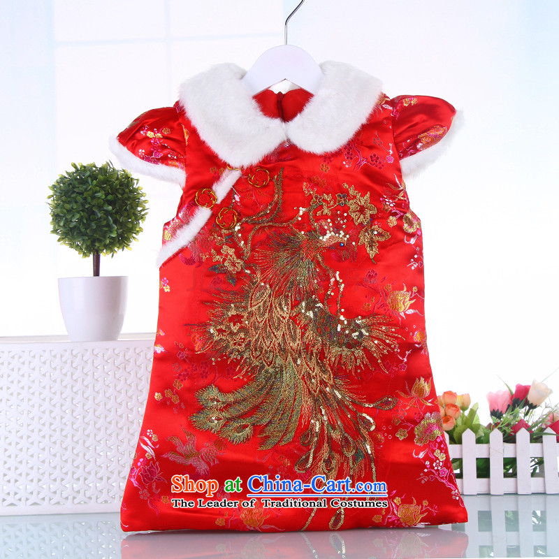 The girl child, children qipao autumn and winter Tang dynasty dress owara baby winter clothing cheongsam dress will Red?110