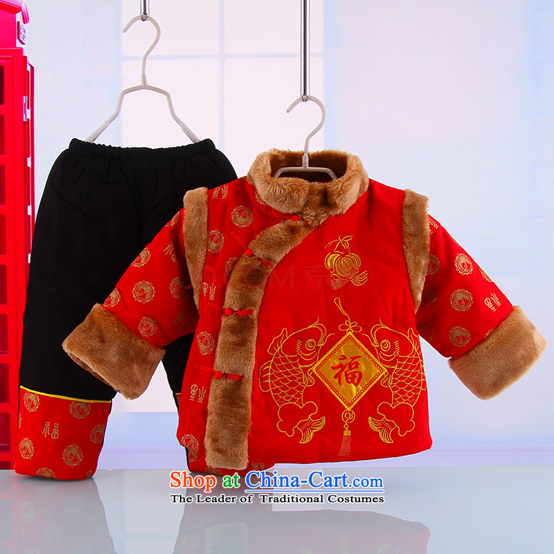 Tang Dynasty infant men and women under the age of your baby of autumn and winter moon clothes dress boy children Kit Tang Red?73