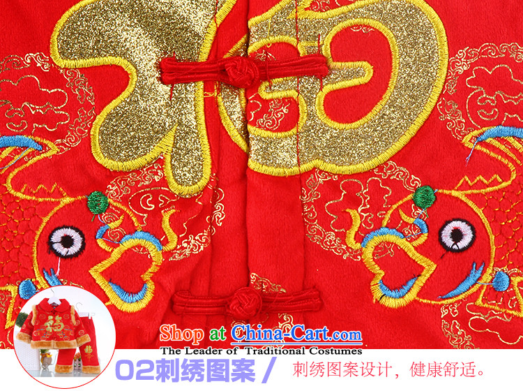 New Women's baby Tang Dynasty Package during the spring and autumn 100 days a week Dress Photography pictures captured a happy new year to red 90 pictures, prices, brand platters! The elections are supplied in the national character of distribution, so action, buy now enjoy more preferential! As soon as possible.
