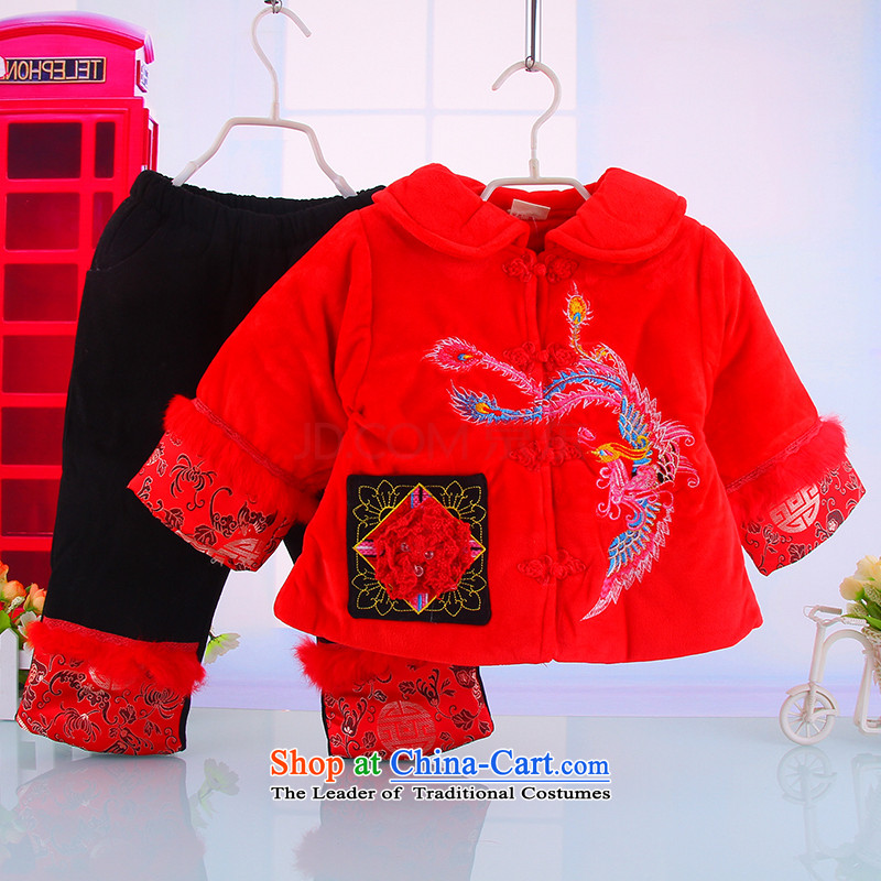 Tang Dynasty children girls winter clothing thick baby girl infants package for new year of age-old cotton dress 1-2-3 Red?100