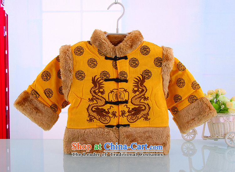 Children Winter Tang Dynasty Package male baby Tang Dynasty Package winter of cotton waffle infant Tang dynasty winter yellow 90 pictures, prices, brand platters! The elections are supplied in the national character of distribution, so action, buy now enjoy more preferential! As soon as possible.