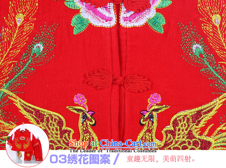 Children's wear boys will load the new year for winter children Tang dynasty baby new Lunar New Year with pure cotton jackets with pink 100 pictures, prices, brand platters! The elections are supplied in the national character of distribution, so action, buy now enjoy more preferential! As soon as possible.