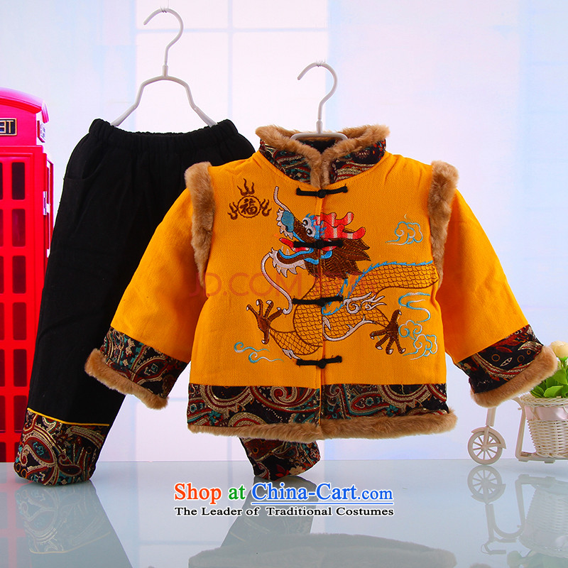 Tang Dynasty child autumn and winter infant robes of the dragon, the age of your baby dress kit dragon robe1-4 years yellow110