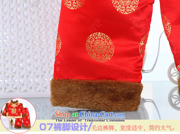The girl children's wear winter 2015 new child Tang Dynasty New Year Ãþòâ Kit Infant Garment whooping baby years 7 577 claims against red 100 pictures, prices, brand platters! The elections are supplied in the national character of distribution, so action, buy now enjoy more preferential! As soon as possible.