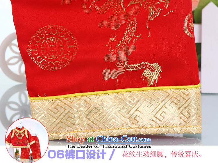 2015 baby girl Tang dynasty fall inside the shirt thoroughly New Year Tang Dynasty Infant Garment children aged 1-2-3 Winter 7566 Red 73 pictures robe, prices, brand platters! The elections are supplied in the national character of distribution, so action, buy now enjoy more preferential! As soon as possible.