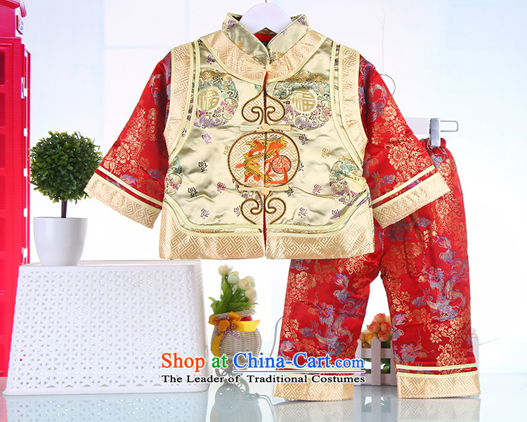 Tang Dynasty spring and autumn 2015 infant folder long-sleeved children jackets with cotton infant men and women caught week full moon dresses baby No. 7574 Yellow 100 pictures, prices, brand platters! The elections are supplied in the national character of distribution, so action, buy now enjoy more preferential! As soon as possible.