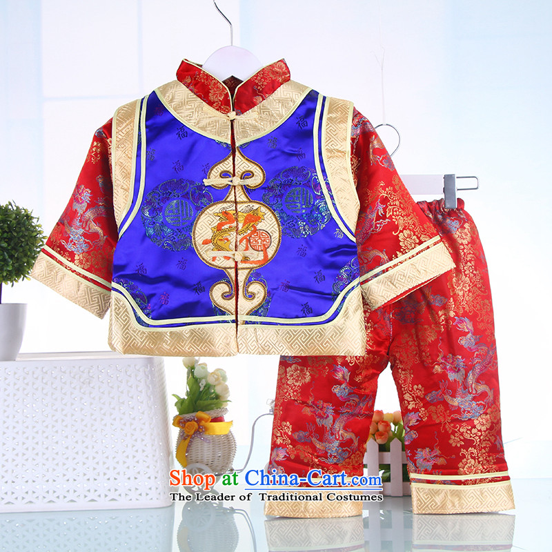 Tang Dynasty spring and autumn 2015 infant folder long-sleeved children jackets with cotton infant men and women caught week full moon dresses baby no. 7574 100 Yellow Bunnies Dodo xiaotuduoduo) , , , shopping on the Internet