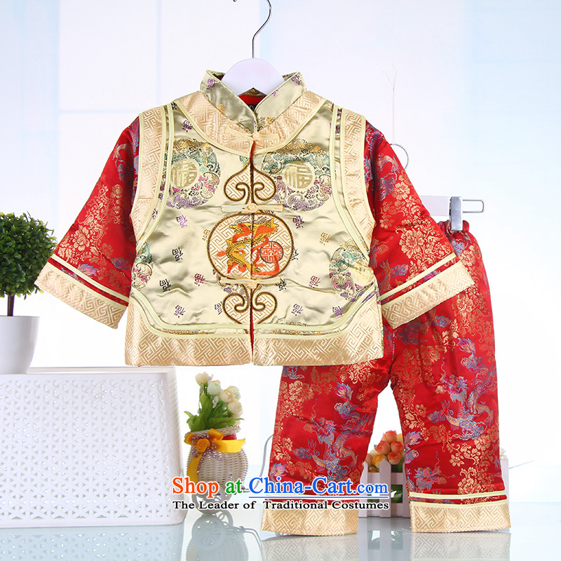 Tang Dynasty spring and autumn 2015 infant folder long-sleeved children jackets with cotton infant men and women caught week full moon dresses baby no. 7574 100 Yellow Bunnies Dodo xiaotuduoduo) , , , shopping on the Internet