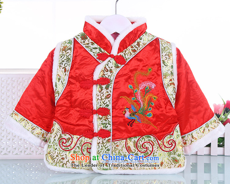 2015 winter clothing children thick cotton baby out service Tang dynasty babies under my birthday dress New Year 7569 replacing red 90 pictures, prices, brand platters! The elections are supplied in the national character of distribution, so action, buy now enjoy more preferential! As soon as possible.