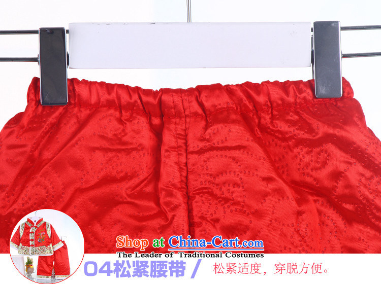 2015 winter clothing children thick cotton baby out service Tang dynasty babies under my birthday dress New Year 7569 replacing red 90 pictures, prices, brand platters! The elections are supplied in the national character of distribution, so action, buy now enjoy more preferential! As soon as possible.