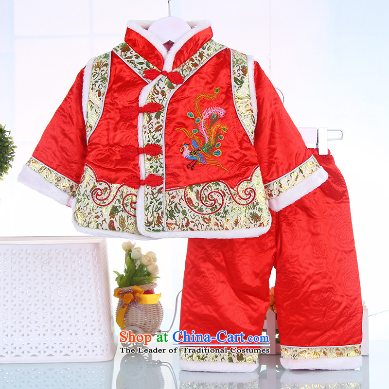 2015 winter clothing children thick cotton baby out service Tang dynasty babies under my birthday dress New Year 7569 installed red 90, small and Dodo xiaotuduoduo) , , , shopping on the Internet