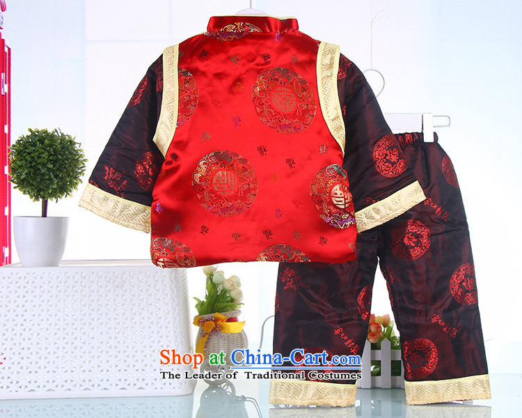 2015 WINTER boy children for winter costume infant age ãþòâ kit birthday baby Tang Dynasty New Year dress 75,800,000 80 pictures, price yellow, brand platters! The elections are supplied in the national character of distribution, so action, buy now enjoy more preferential! As soon as possible.