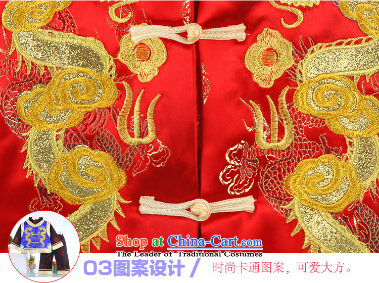 2015 Children Tang dynasty silk cotton winter clothing China wind load New Year Tang dynasty children age birthday dress 75.7 Blue 100 pictures, prices, brand platters! The elections are supplied in the national character of distribution, so action, buy now enjoy more preferential! As soon as possible.