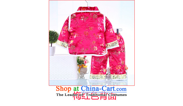 The girl children's wear winter 2015 new child Tang Dynasty New Year damask kit infant auspicious services as your baby years whooping red 100 pictures, prices, brand platters! The elections are supplied in the national character of distribution, so action, buy now enjoy more preferential! As soon as possible.